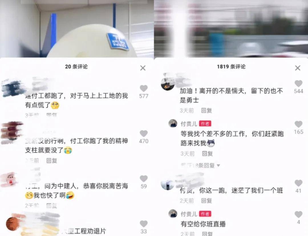 在尽心尽力中树牢为民情怀——贯彻落实市两会精神系列评论之三