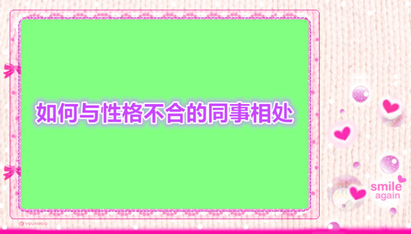 在尽心尽力中树牢为民情怀——贯彻落实市两会精神系列评论之三